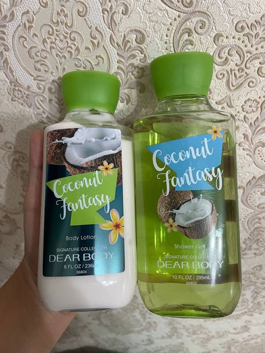 Lasion, shower gel nabor