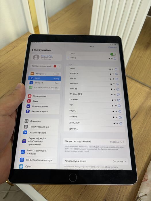 Ipad Pro 10.5 64 GB wifi+sim