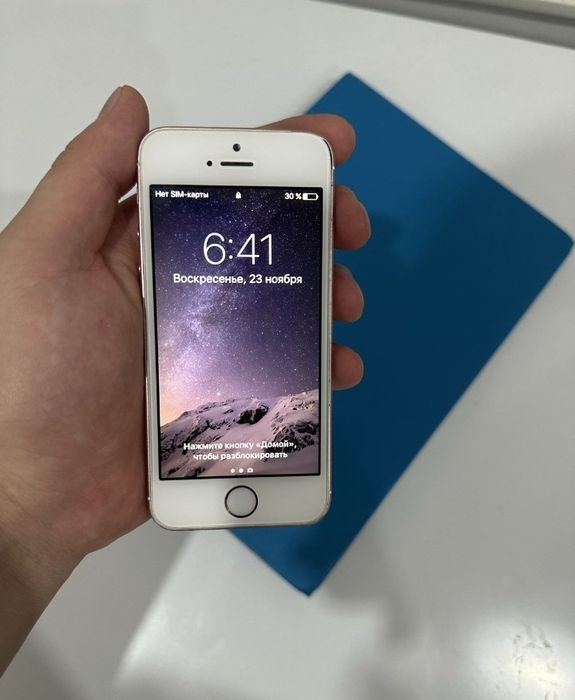 Iphone Se1  RK  16GB  Rose