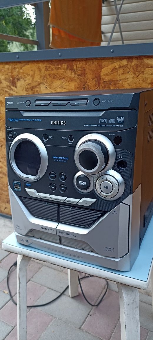 Музыкальный центр филипс PHILIPS