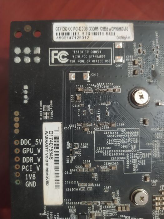 Продам видеокарту