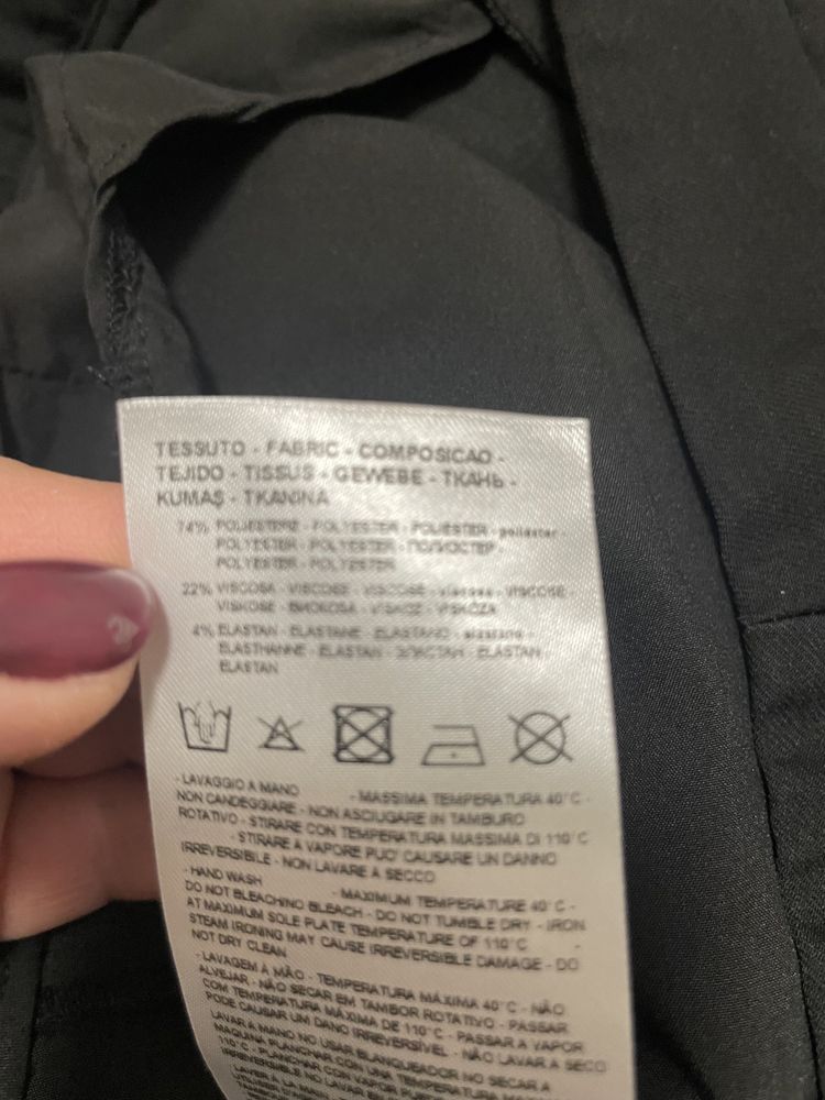 Панталон Armani Exchange 2xl