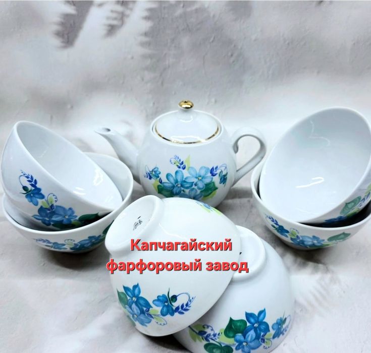 Сервизы СССР. Фарфор.