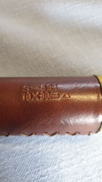 Месингов и  реплики на далекоглед - 2 броя