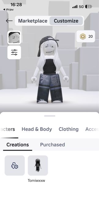 Продам аккаунт в роблокс