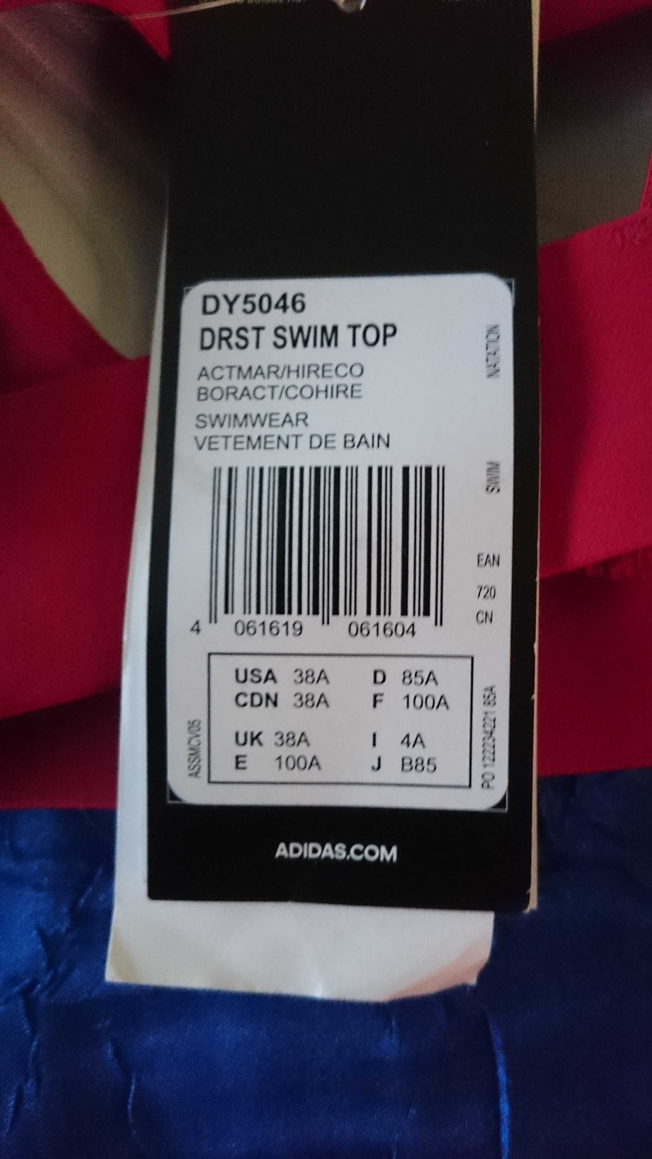 Спортен сутиен бюстие Adidas