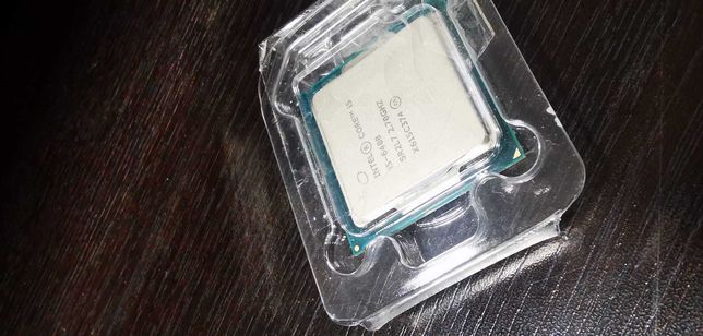 Procesor Intel i5 6400 LGA1151