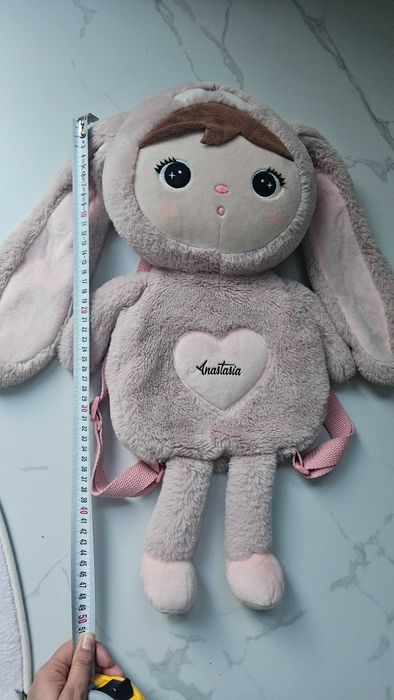 Rucsăcel pentru o Anastasia