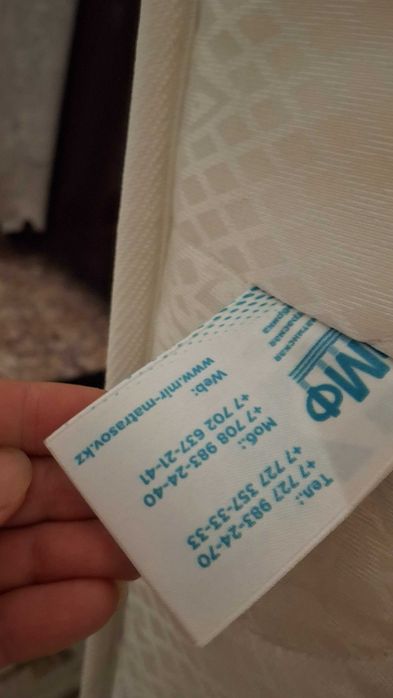 Матрас размер 190×90