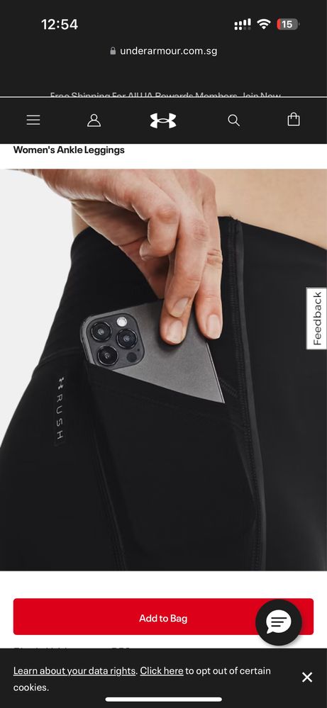 Under armour клинче