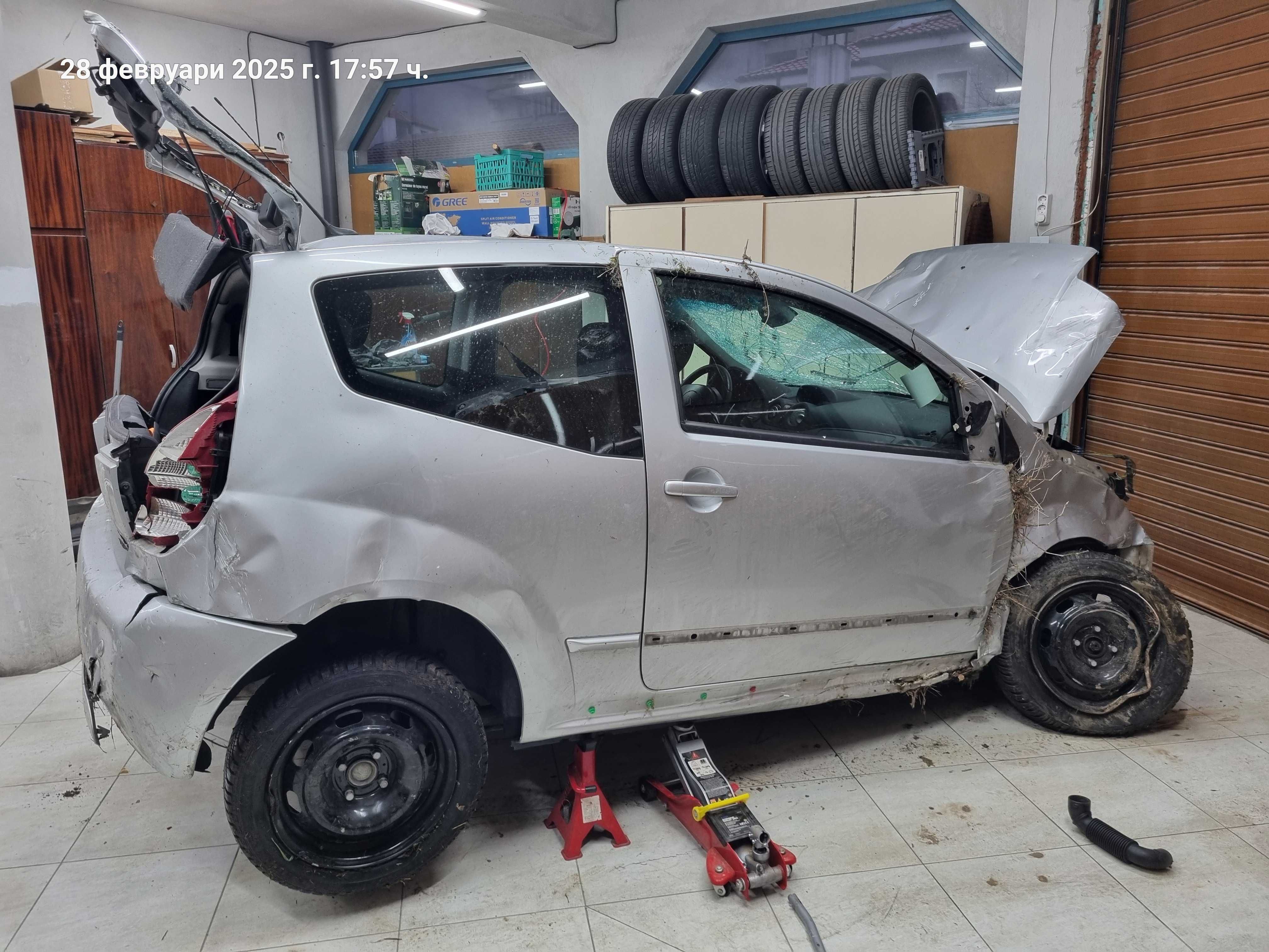 Ситроен ц2 1.4 75 автоматик НА ЧАСТИ