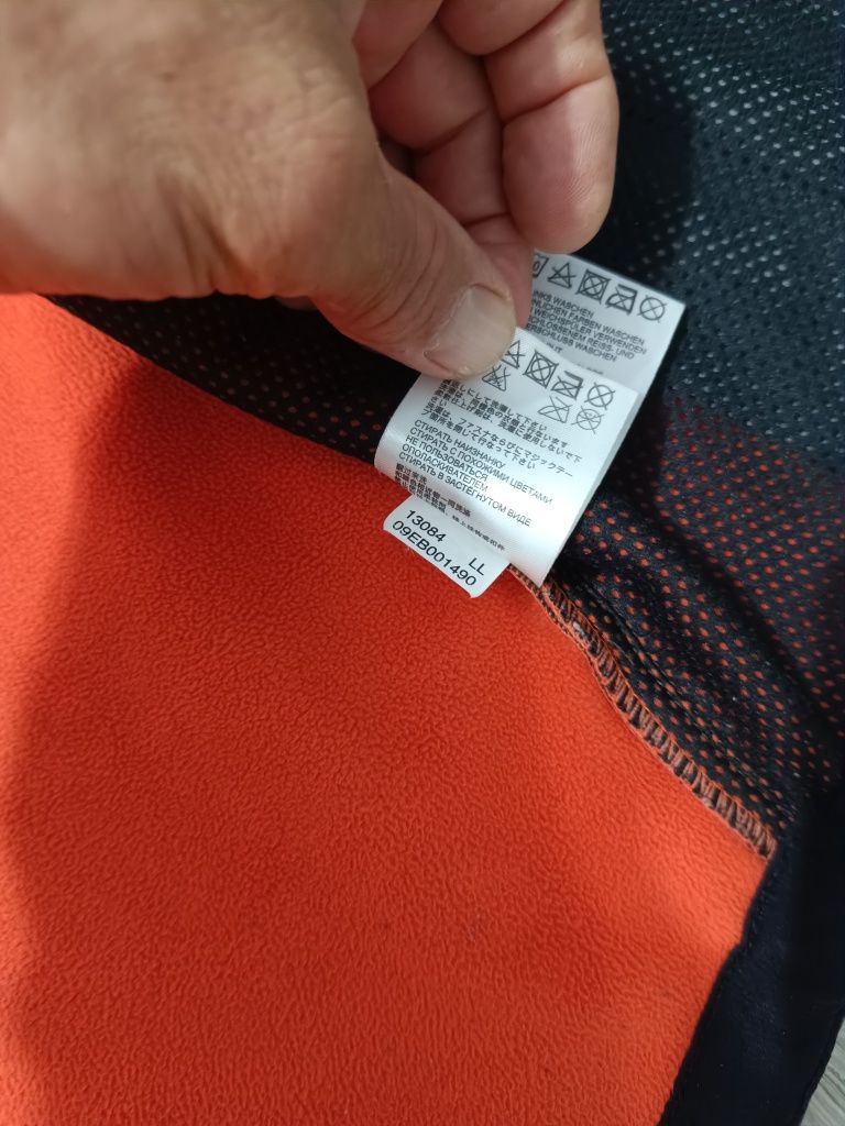 Jack Wolfskin Супер състояние!