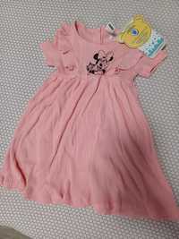 Детска розова рокля
