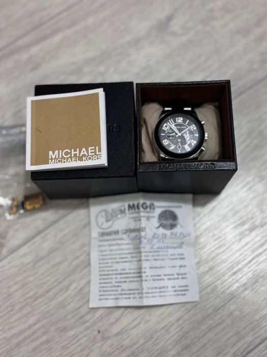 Часы наручные мужские