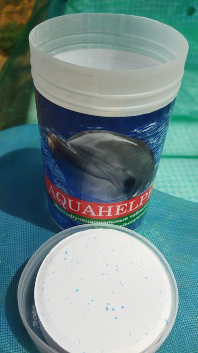 Кварцевый песок, химия для бассейнов, уголь для шашлыка