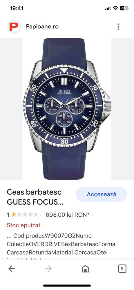 Vand ceas Guess Focus in perfecta stare