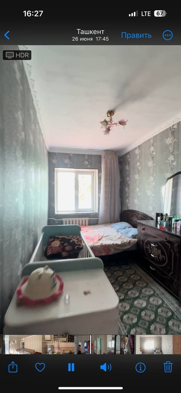 Продается дом хорошим состояние