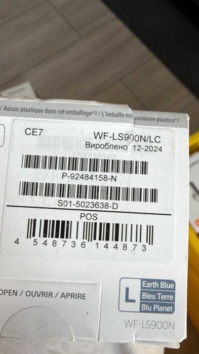 Casti In-Ear Google Pixel Buds Pro 2, True Wireless, ANC, Porcelain