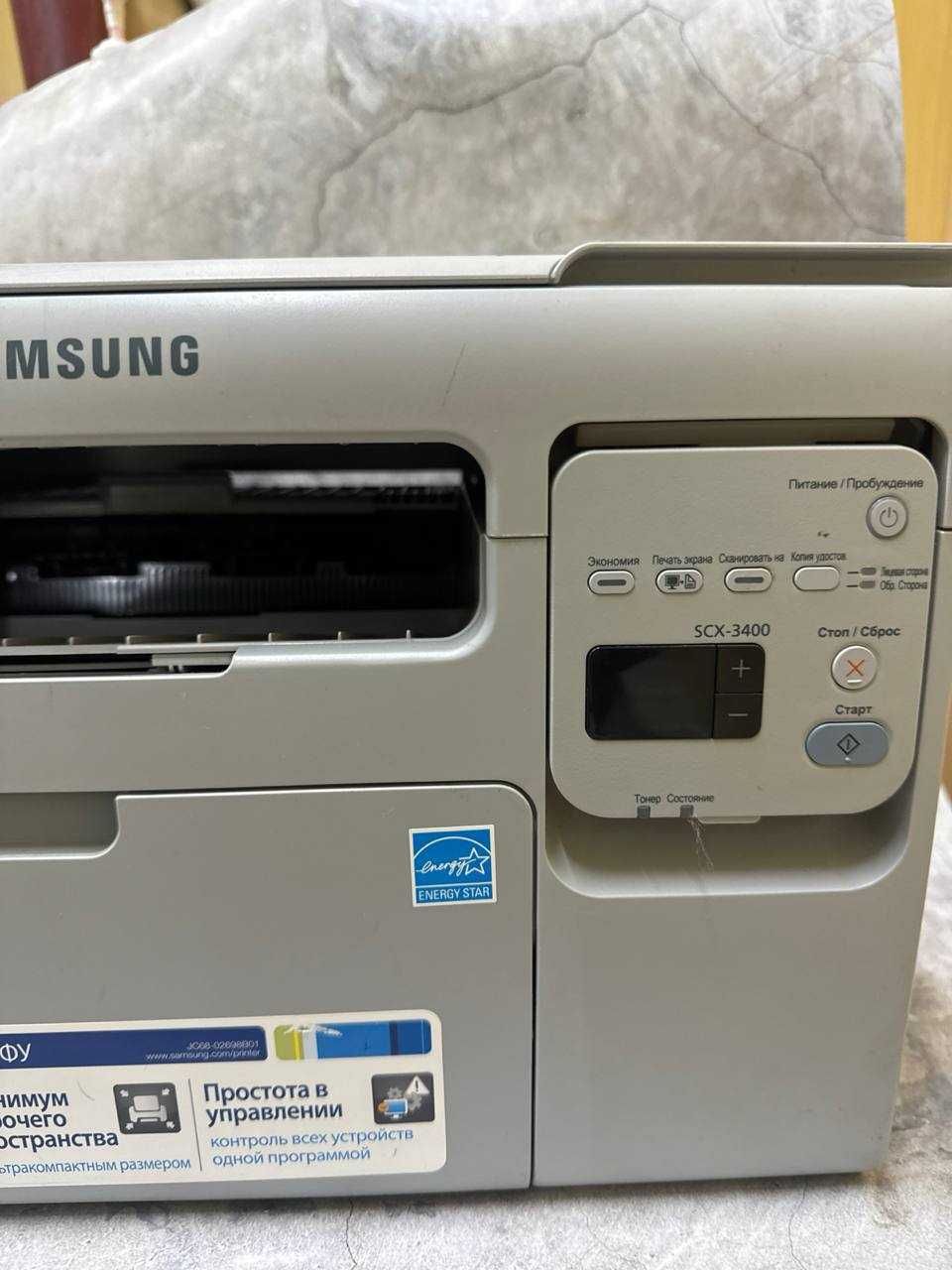Samsung Scx 3400 Принтер ( Уральск 0702) лот 518347