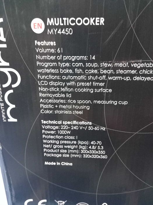 Multicooker MYRIA MY4450, 6l, 1000W, 14 programe, argintiu-negru