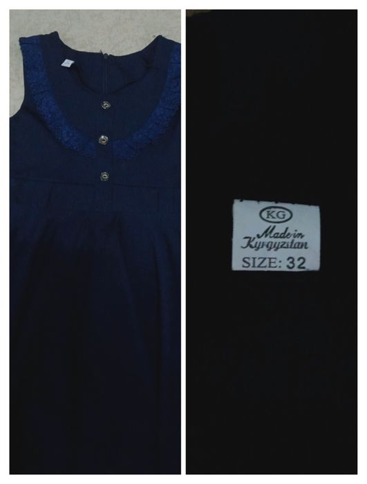 Продаётся школьный сарафан.