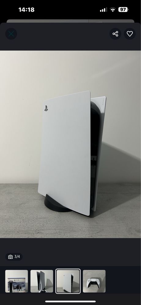Ps 5 varianta cu disc
