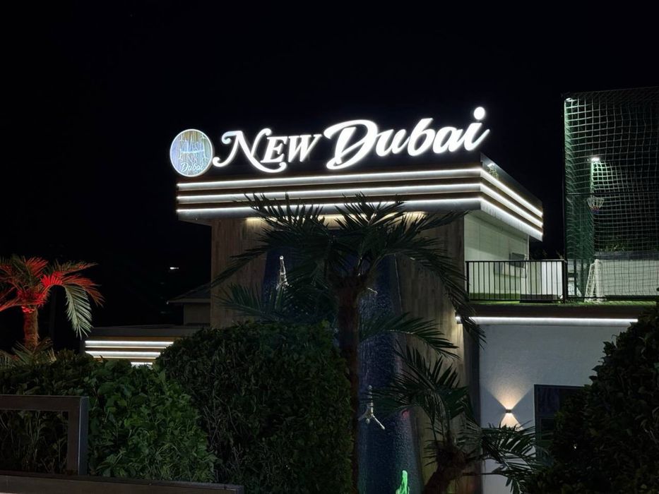 Продается премиальный огромный дача  Дубай