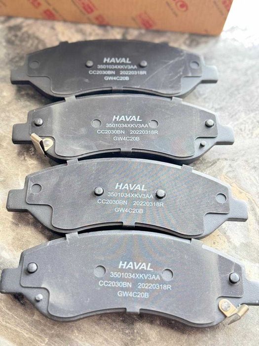 Колодки на китайские машины HAVAL changan CHERY JAC GEELY