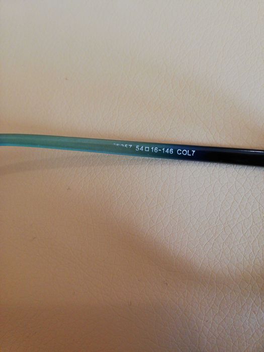 Нови Дамски Диоптрични Рамки