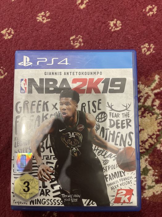 Nba2K19 basketboll