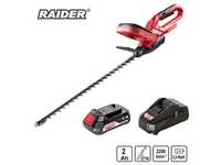 Храсторез RAIDER R20 RDP-SHT20 Set, 20V,2Ah,560мм нож,2200 об.,зарядно