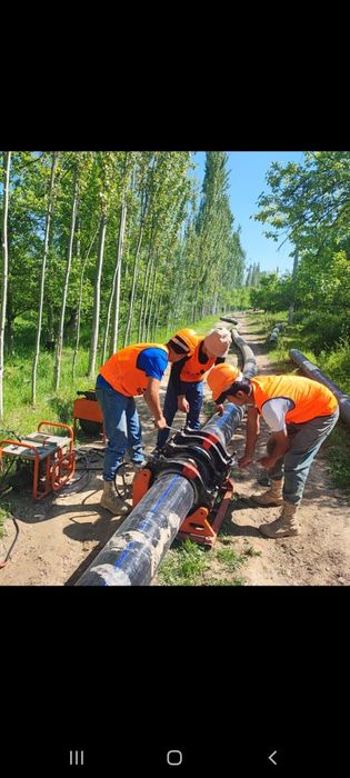 Payka Aparat ARENDA УТЮГ