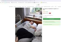 Възглавница за бременни и кърмене 3 в 1