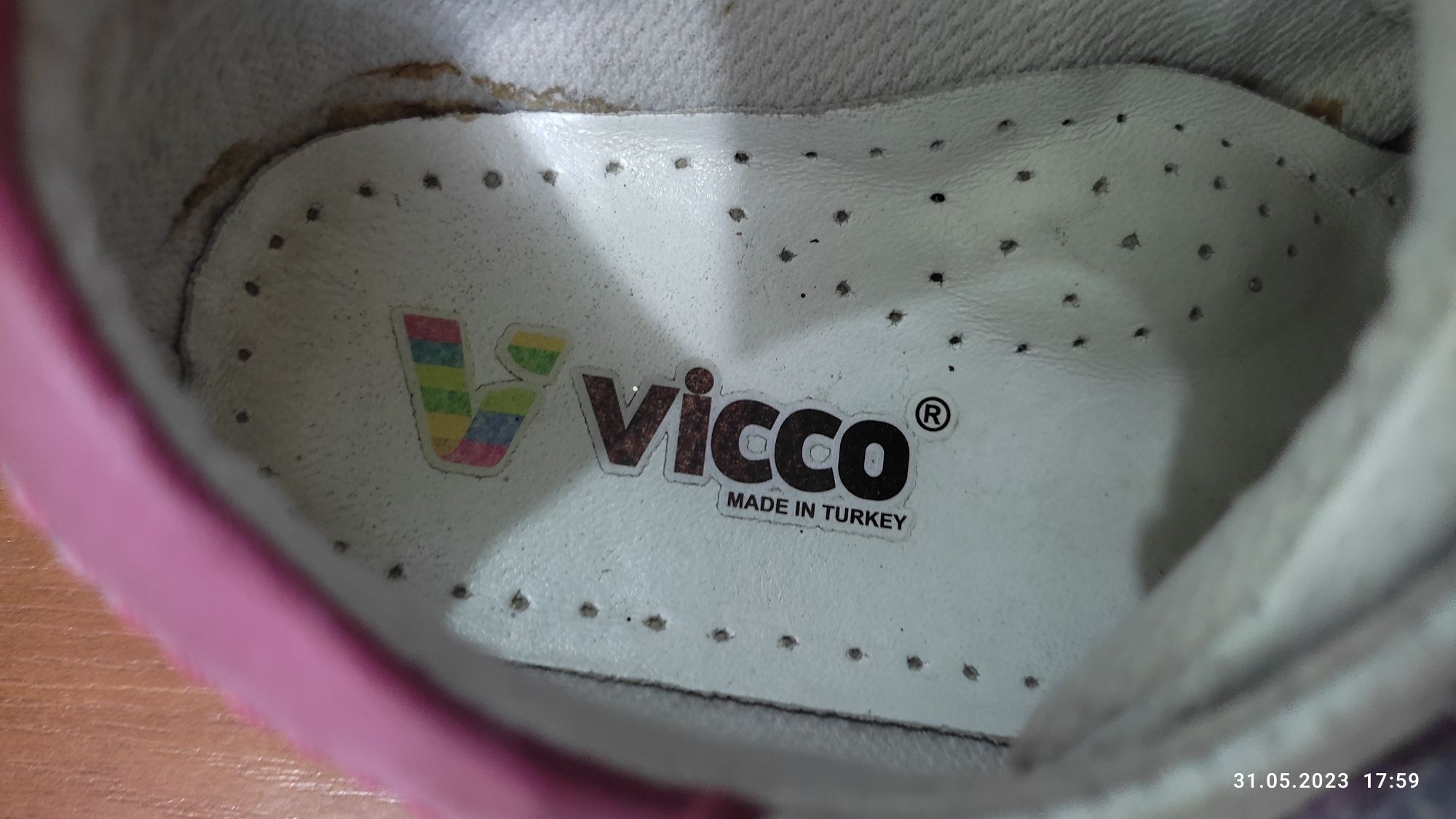 Кроссовки "Vicco"