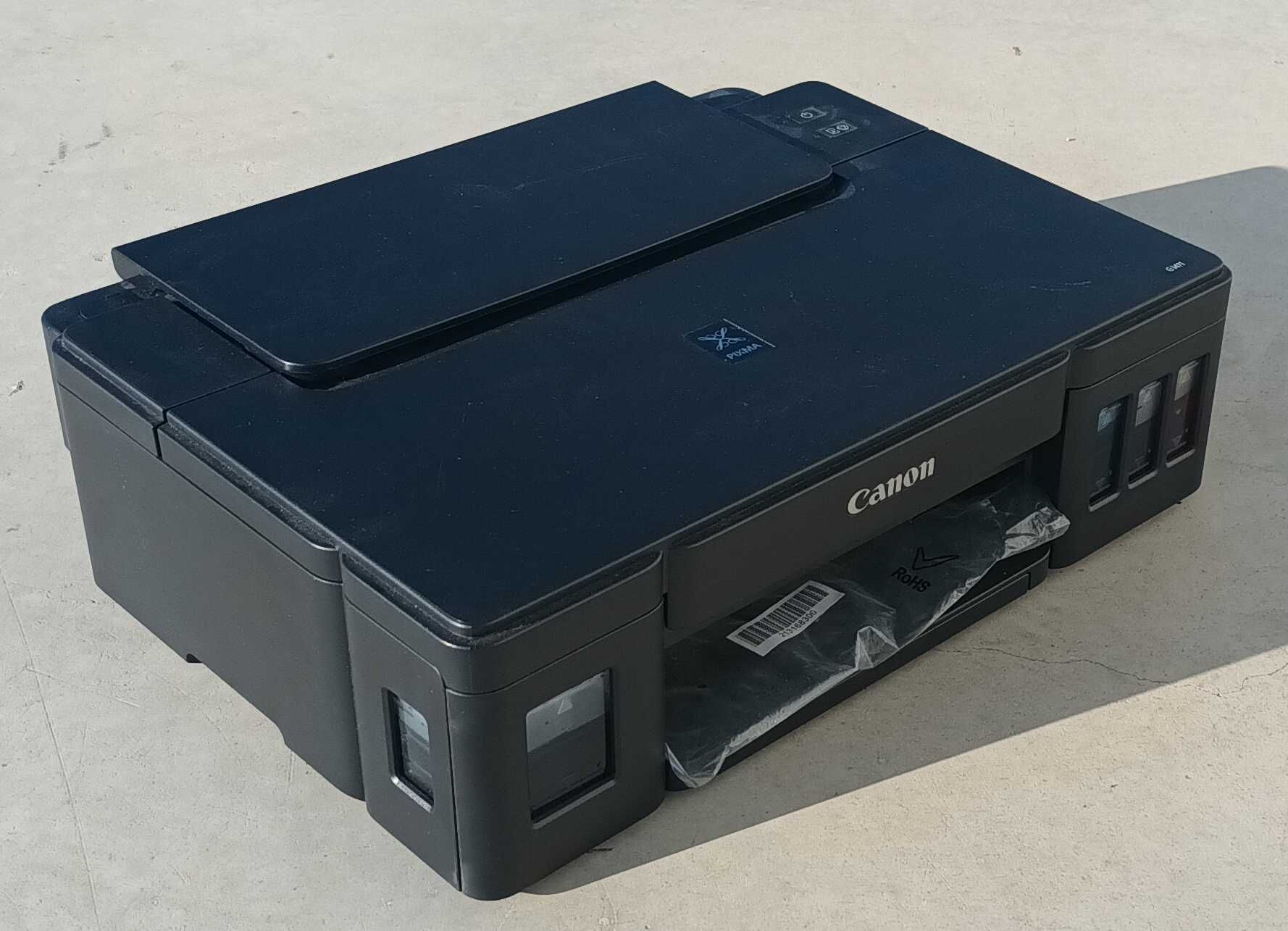 Цветен принтер CANON PIXMA G1411