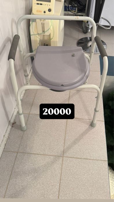 Биотуалет ходунок