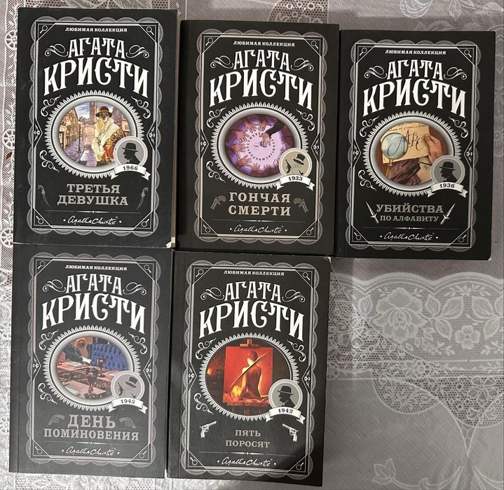 Продам книги. Цена в описании