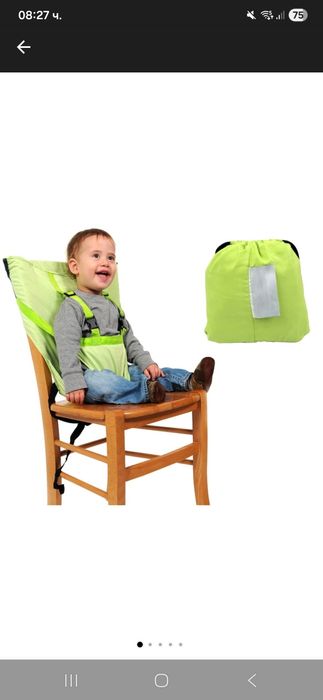 Преносим стол за хранене, зелен