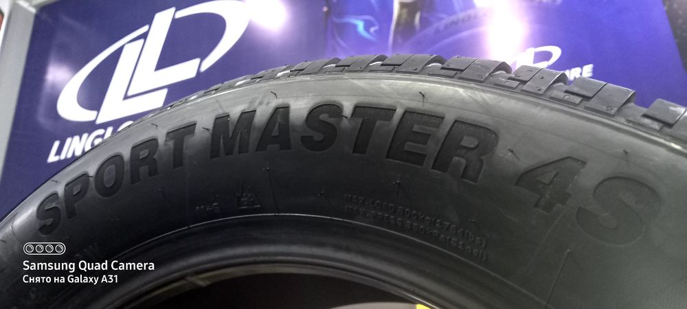 235 55 р18 Sport Master 4S