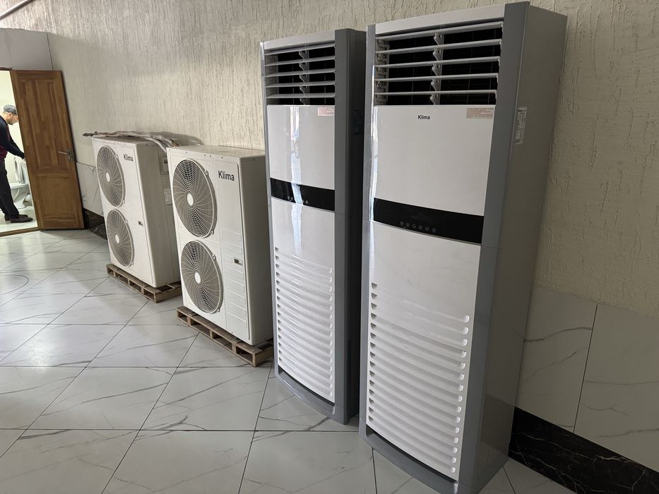 Продаю напольный кондиционер KLIMA