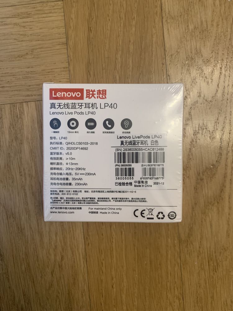 Lenovo LP40 беспроводные наушники