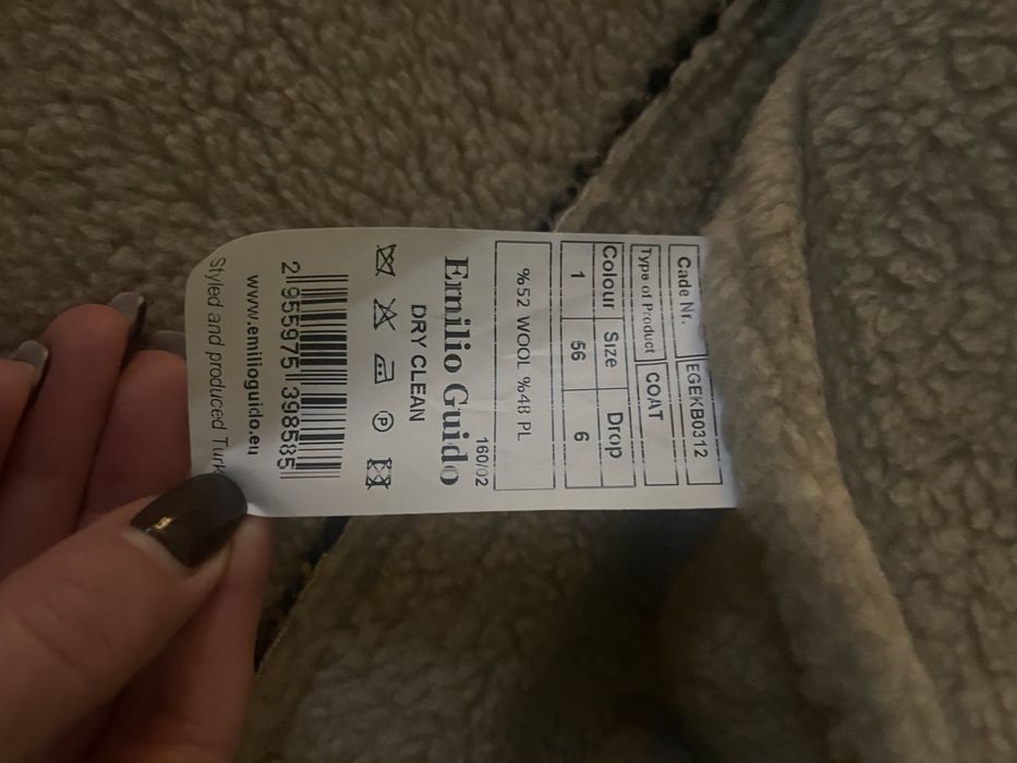 Мъжки палта / мъжко палто