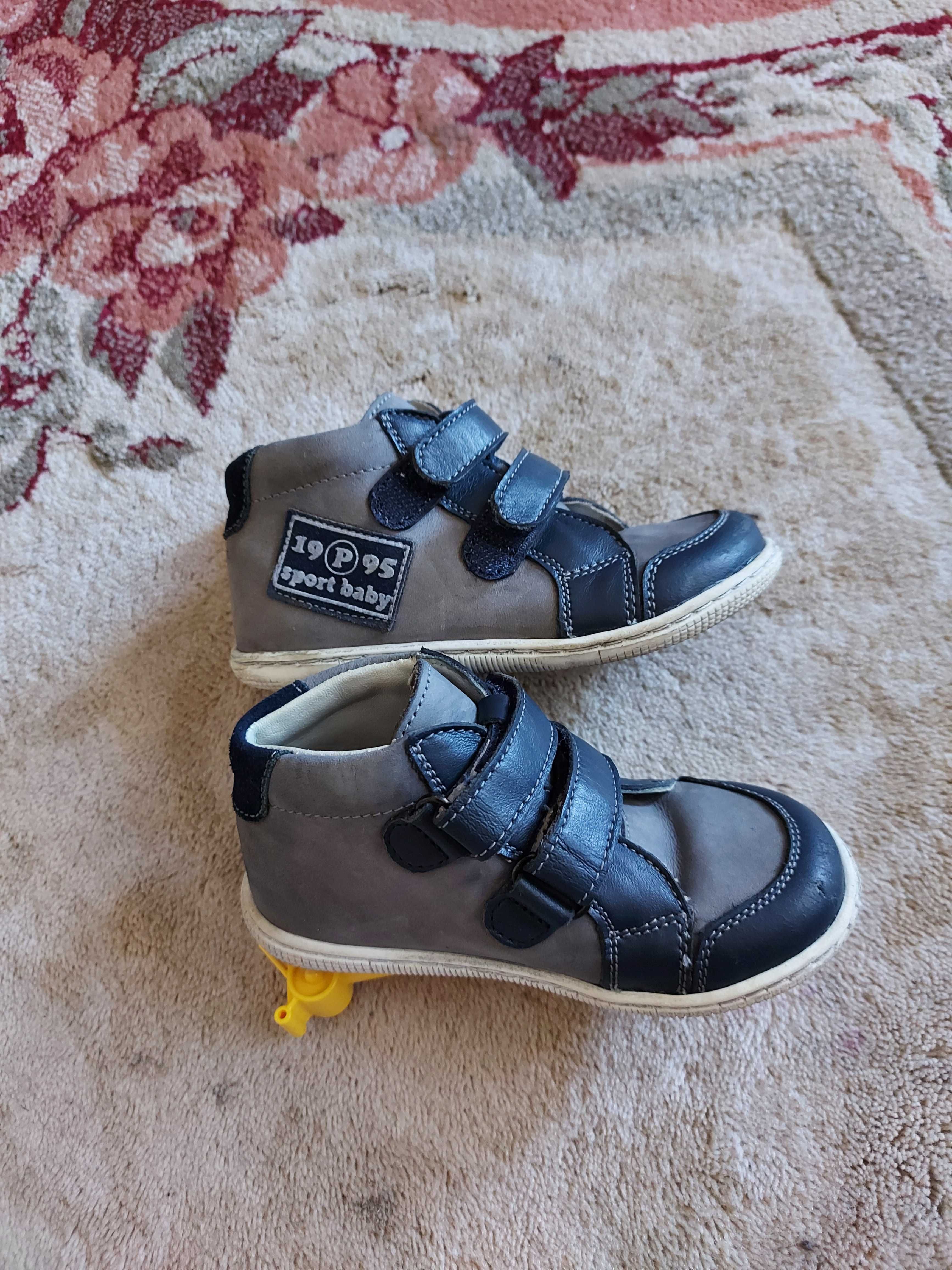 Детски/ бебешки обувки Pavle 23 номер