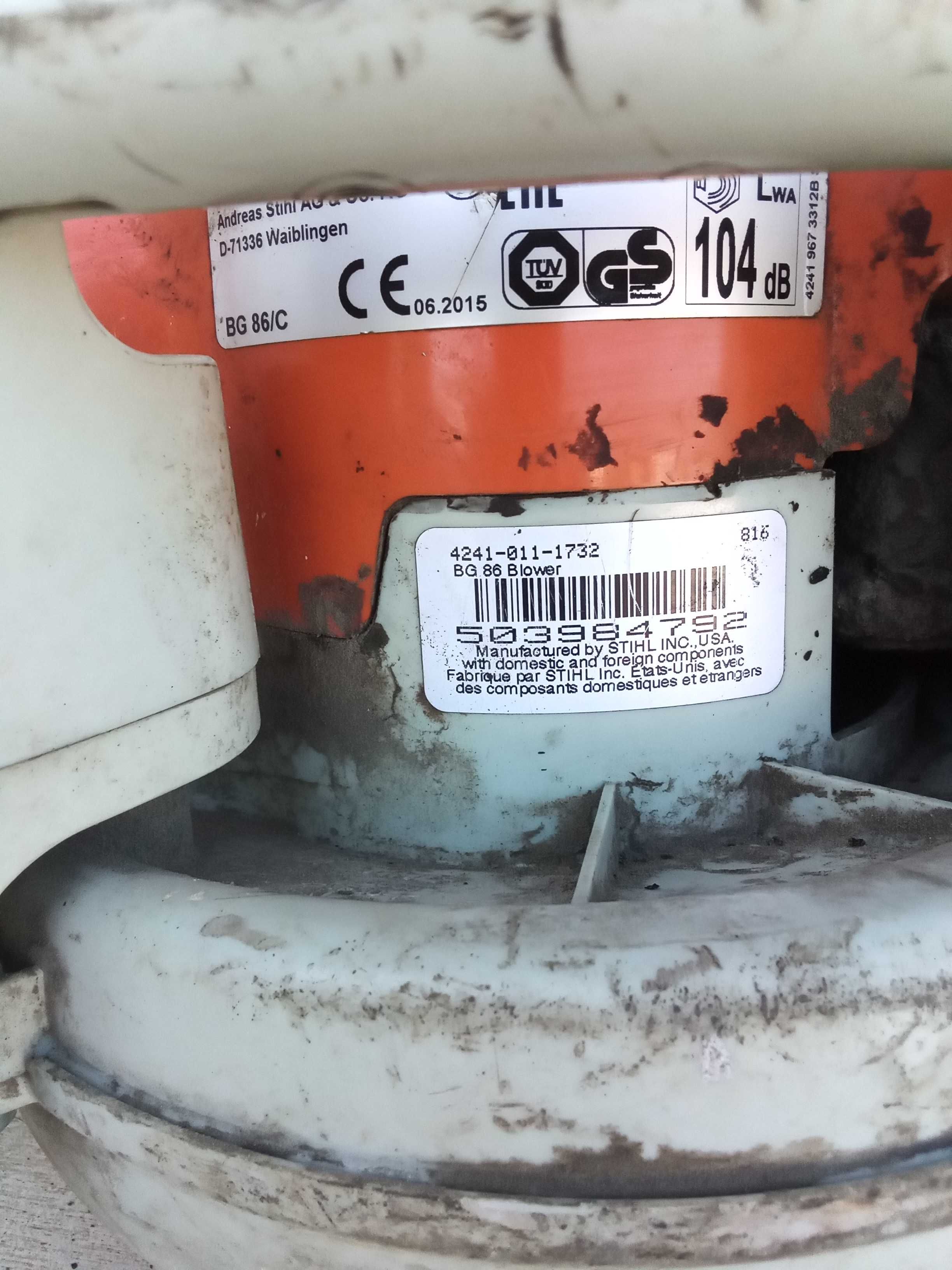 Духалка Stihl BG86