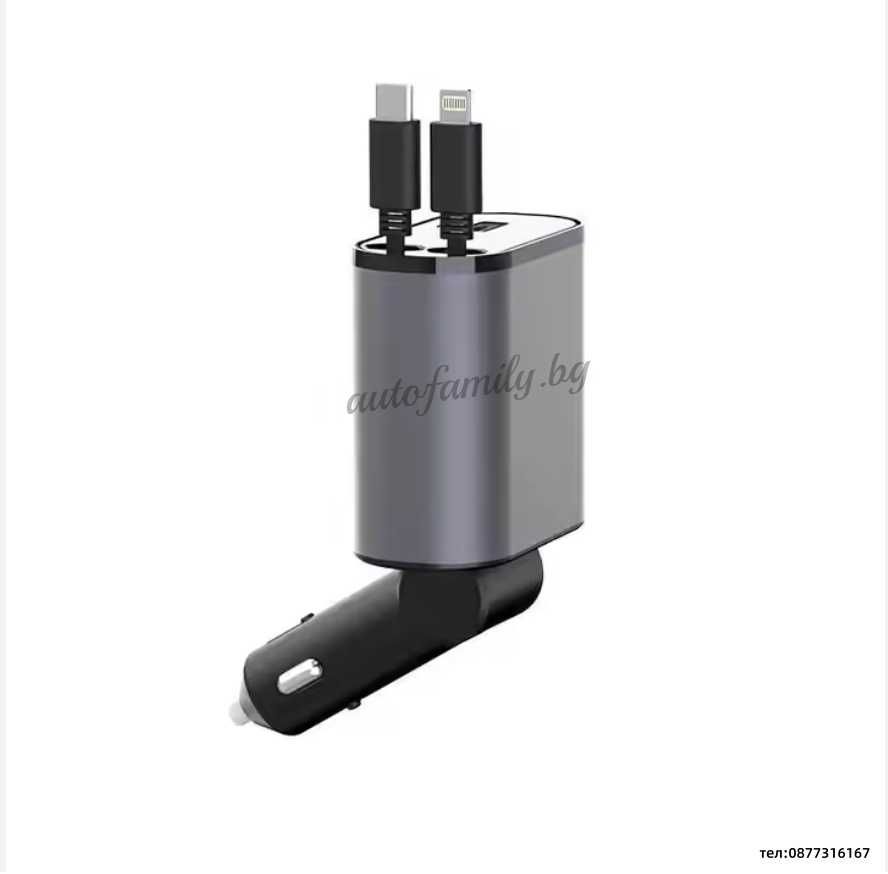Зарядно за кола 4 в 1 120W 12/24V