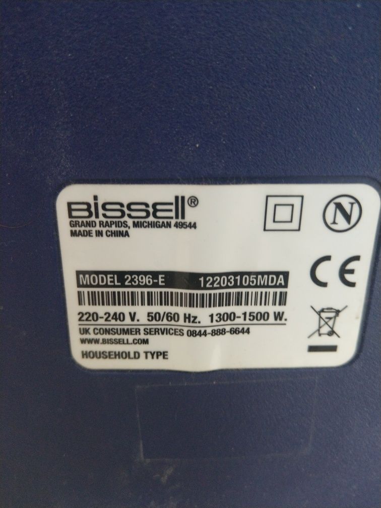 Прахосмукачка  Bissell