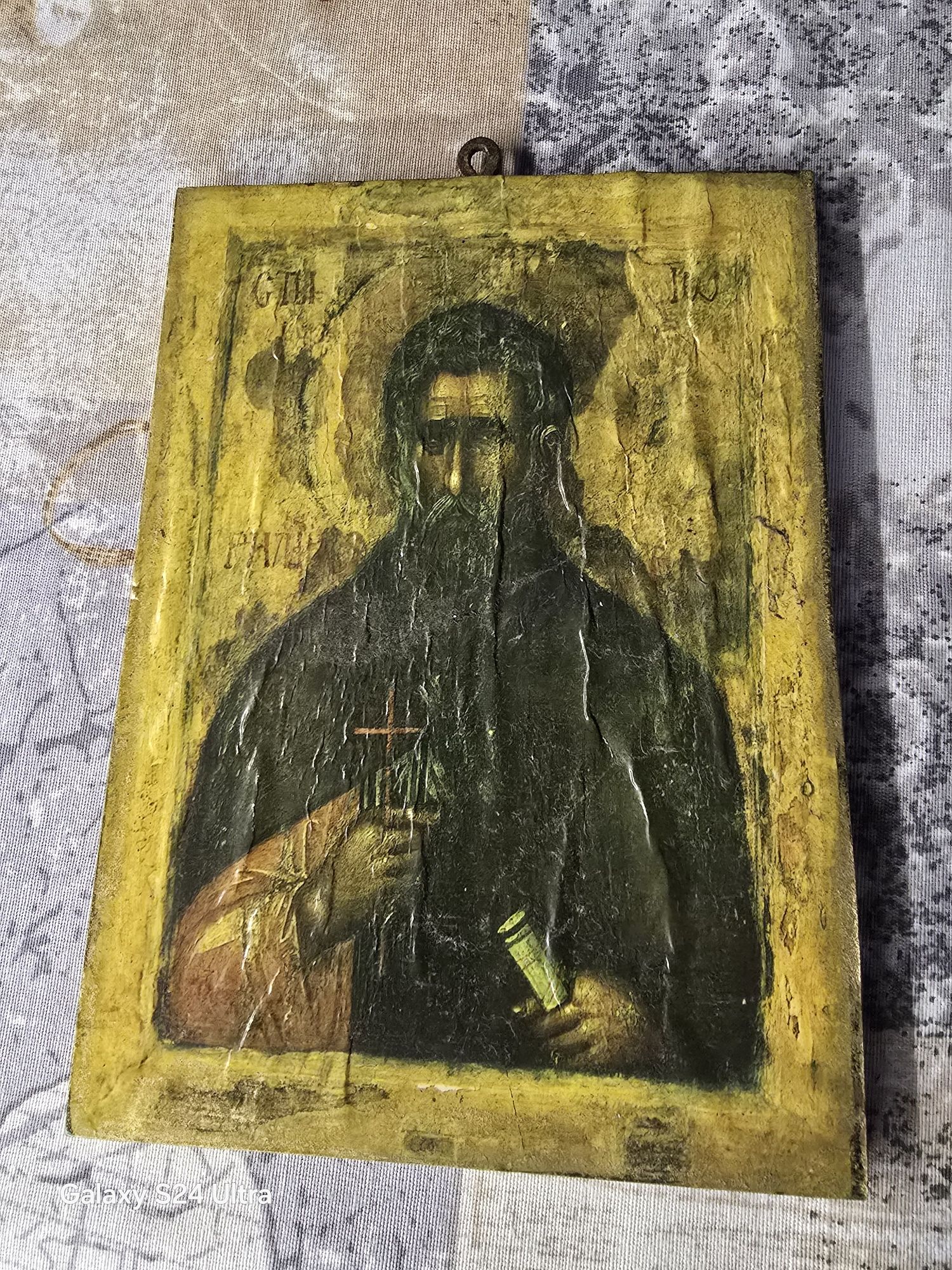 Стара дърворезба