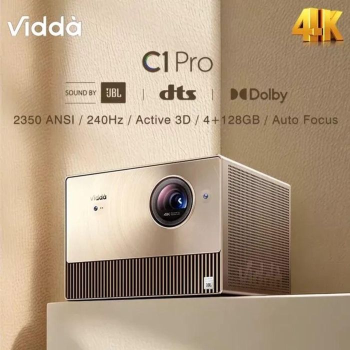 Проектор Vidda C1 pro