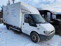 Amortizor Fuzeta Etrier Foaie ARC Caseta FORD TRANSIT CUB 2.4TDDI 2002
