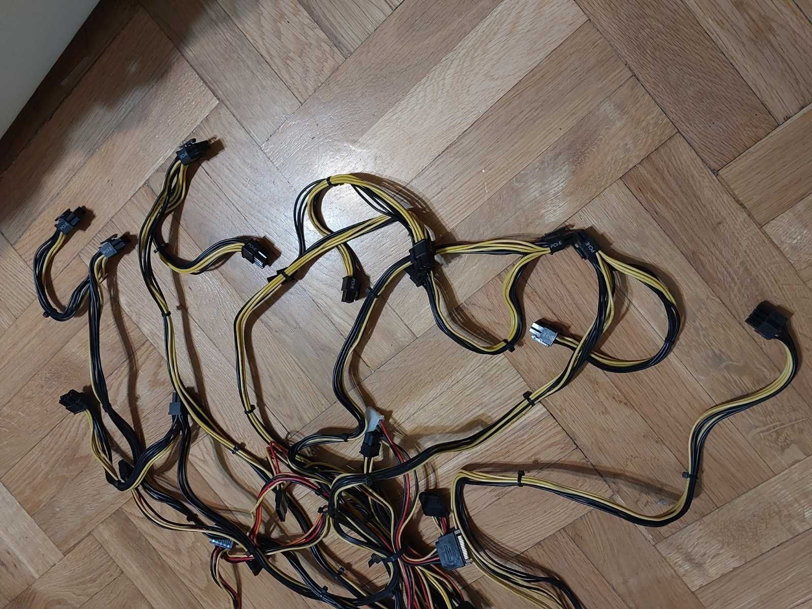 Захранване 1250W GOLD Segotep GP1350G - ЗА РЕМОНТ